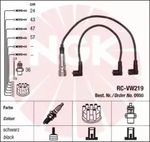ngk-44296