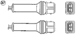 ngk-0265
