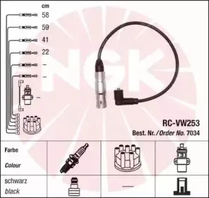 ngk-7034