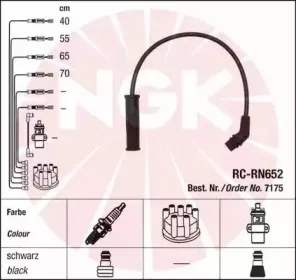 ngk-44292