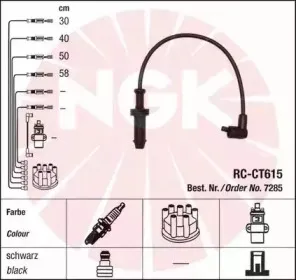 ngk-44281