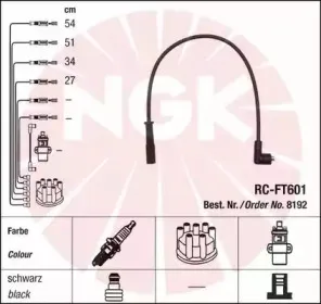 ngk-44283