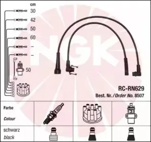 ngk-44306