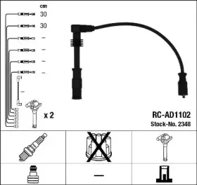 ngk-2348