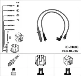 ngk-7377