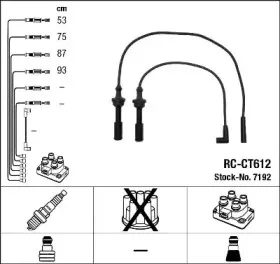 ngk-7192