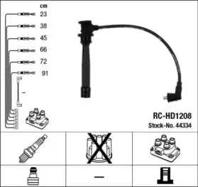 ngk-44334