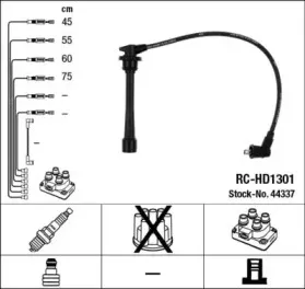 ngk-44337