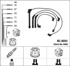 9480 NGK Комплект проводов зажигания