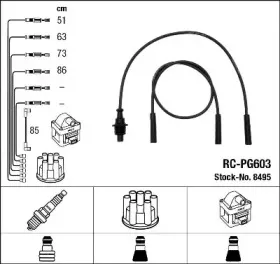 ngk-8495