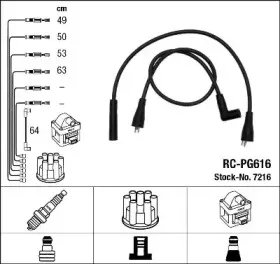 ngk-7216