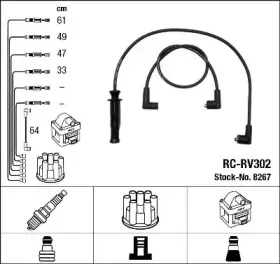 ngk-8267