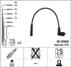 ngk-7218