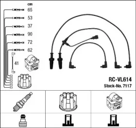 ngk-7117