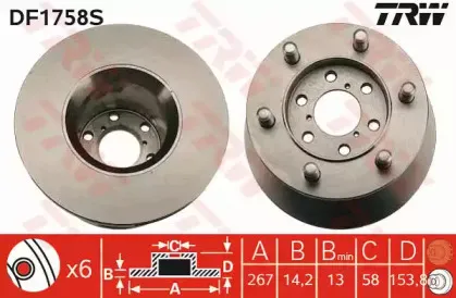 trw-df1758s
