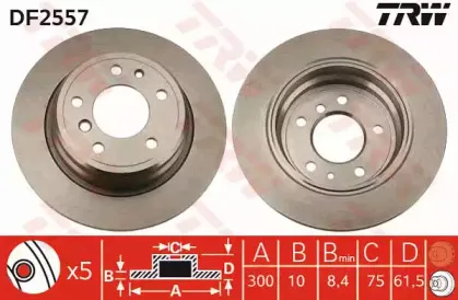 DF2557 TRW