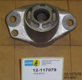 bilstein-12117079