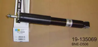 19-135069 BILSTEIN Амортизатор
