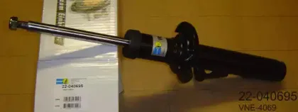 22-040695 BILSTEIN