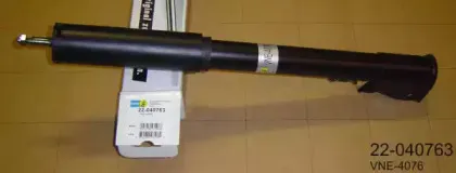 bilstein-22040763