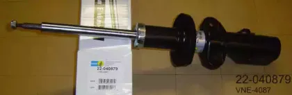 bilstein-22040879