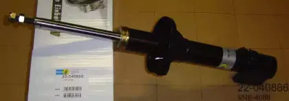 bilstein-22040886