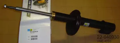 bilstein-22040930