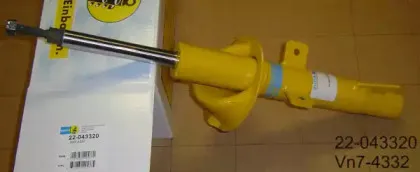 22-043320 BILSTEIN Амортизатор