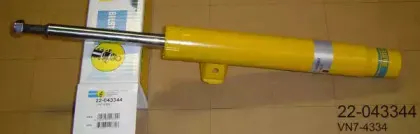bilstein-22043344