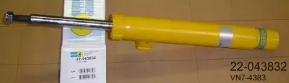bilstein-22043832