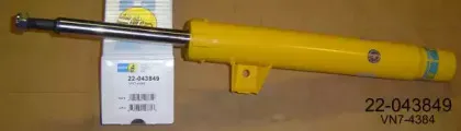 bilstein-22043849