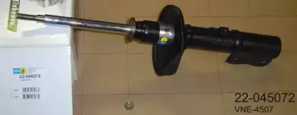 bilstein-22045072