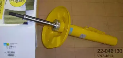 22-046130 BILSTEIN Амортизатор
