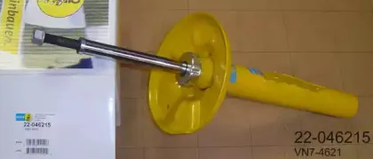 22-046215 BILSTEIN Амортизатор