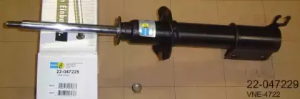 bilstein-22047229