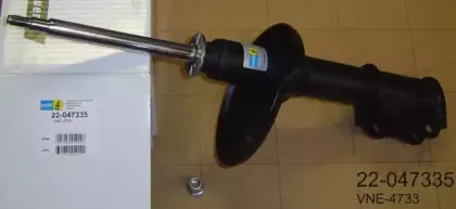 22-047335 BILSTEIN