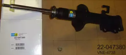 bilstein-22047380