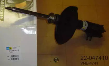 bilstein-22047410