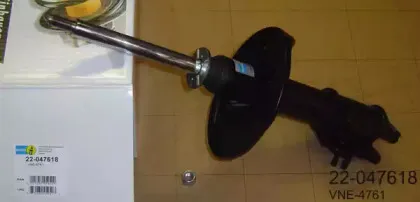 bilstein-22047618