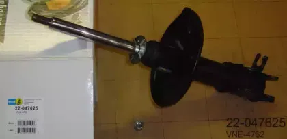 22-047625 BILSTEIN