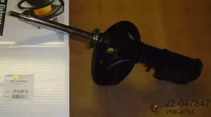 bilstein-22047847