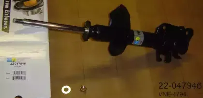 bilstein-22047946