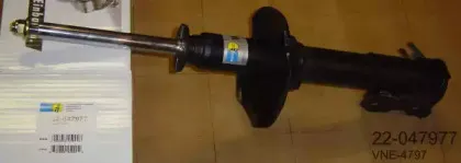 bilstein-22047977