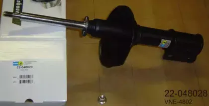 22-048028 BILSTEIN