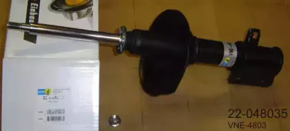 22-048035 BILSTEIN Амортизатор