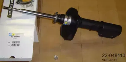 bilstein-22048110