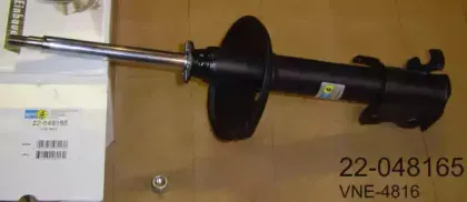 bilstein-22048165
