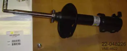 22-048226 BILSTEIN Амортизатор