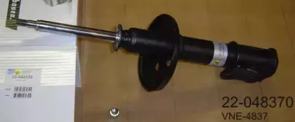 bilstein-22048370