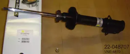 bilstein-22048707